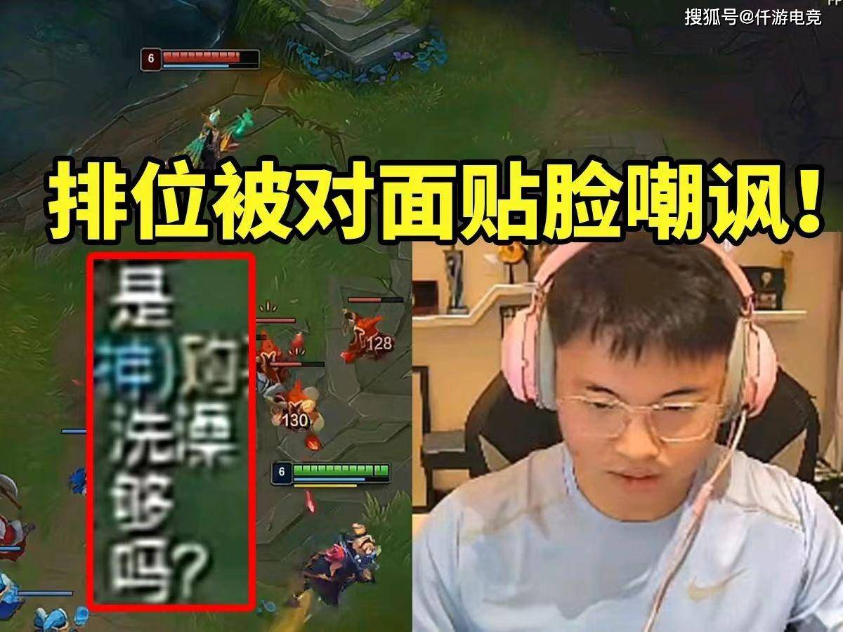 Uzi重返赛场，重返赛场首场状态出色，SKT观众沸腾！