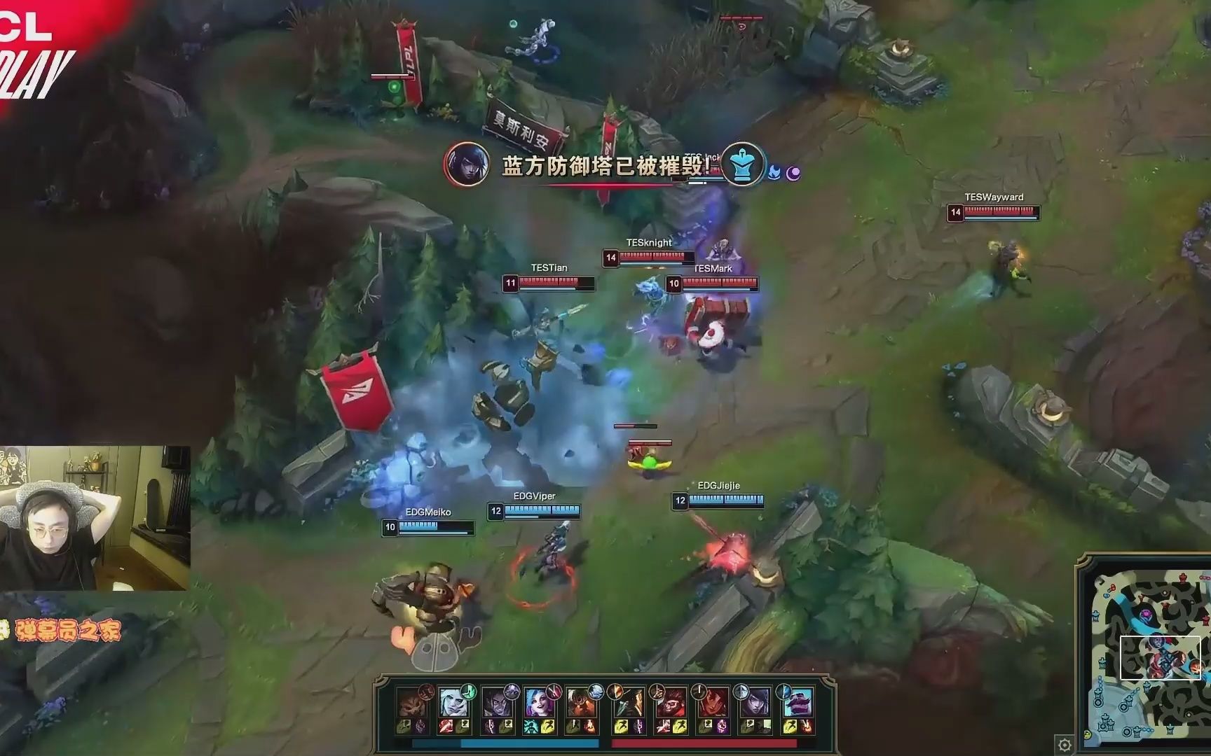 PG-莱万多夫斯基遭遇十五持续失利，TES教练压力巨大！