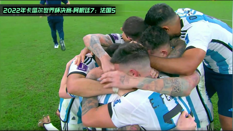 PG-姆巴佩在德国队比赛中关键助攻，比分优势明显引发热议！的简单介绍