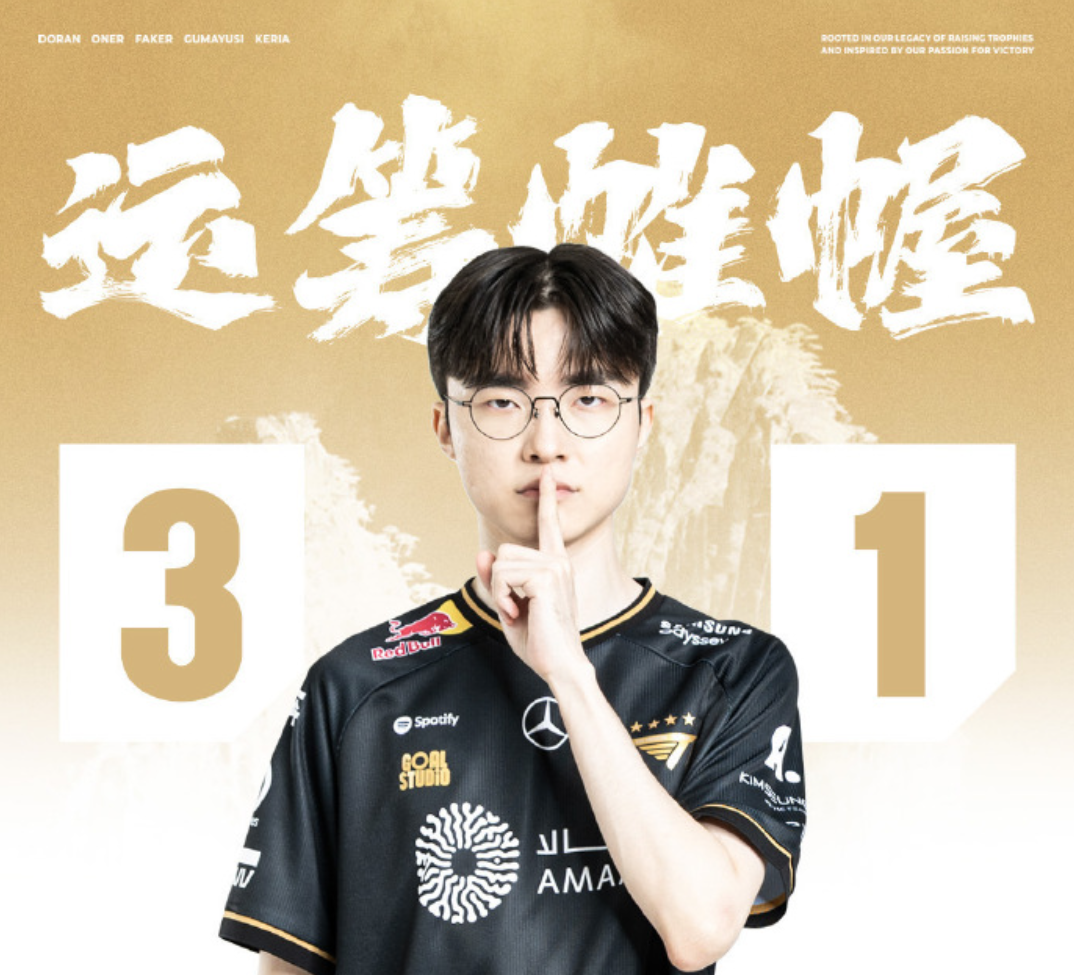 PG游戏-Uzi新星关键助攻表现惊艳，RNG未来可期！的简单介绍